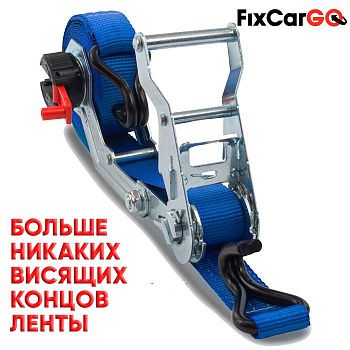 Ремень стяжной 27 мм.1,5 т. 3 м. с намотчиком